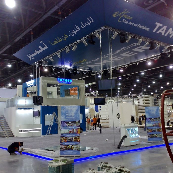 Tammer Stand Panels Citys Cape Abu Dhabi